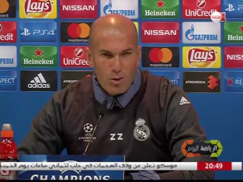 شاهد ماذا صرح به زيدان قبل مباراة وارسو في دوري أبطال أوروبا