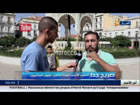 شاهد عجز الفقاقير عن استمالة مدرب المنتخب المغربي