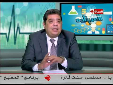 بالفيديو  أحمد خيري مقلد يشرح أعراض عرق النسا