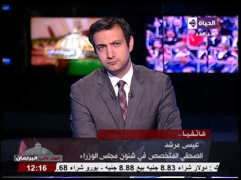 بالفيديو رئيس الوزراء المصري يقرر تشكيل لجنة لتطبيق تسعيرة جبرية