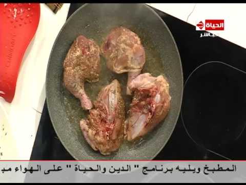 بالفيديو طريقة عمل ومقادير طاجن الأرز المجرى بالدجاج
