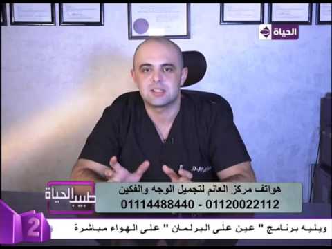 بالفيديو أهمية التعقيم في عمليات تجميل الاسنان