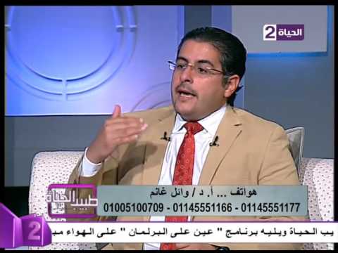 بالفيديو تفاصيل عملية شد الترهلات بالفيزر