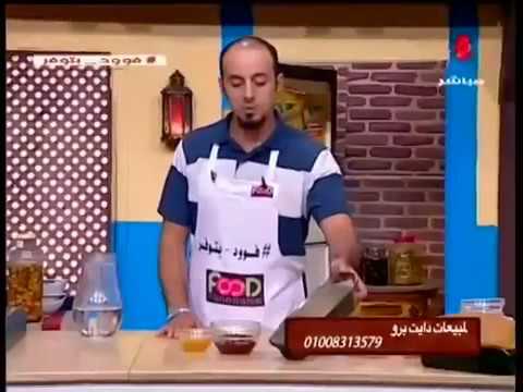 شاهد طريقة عمل توست أسمر