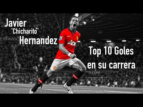 أهداف لا تنسى للمكسيكي خافيير هيرنانديز
