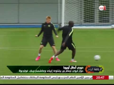 الأنظار تتجه  إلى قمة المجموعة الثالثة في دوري أبطال أوروبا