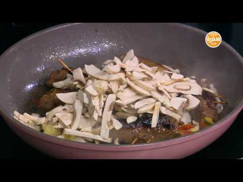 طريقة عمل بفتيك محشو خضار