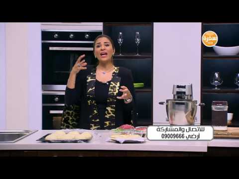 طريقة عمل مناقيش باللحمة