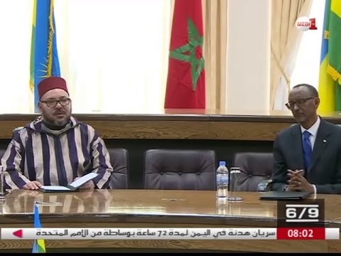 شاهد الملك محمد السادس والرئيس الرواندي يترأسان حفل التوقيع على 19 اتفاق ثنائي