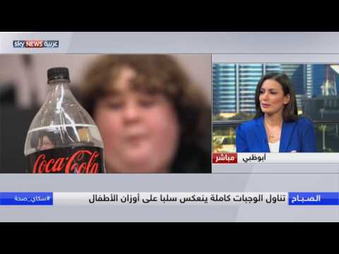 أهمية الغذاء الصحي من رياض الأطفال