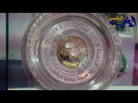 رواق الجامعة الملكية للكرة القدم في المعرض الدولي للرياضة في الدار البيضاء