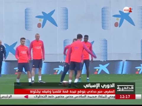 المغربي منير حدادي يتوقع نتيجة قمة نادي فالنسيا وضيفه برشلونة