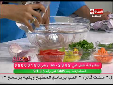 طريقة عمل وإعداد سلطة كليماري