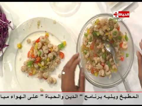 طريقة عمل السمبوسك