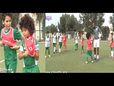 نجوم المستقبل في كرة القدم المغربية