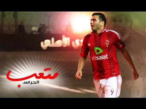 شاهد أهداف قاتلة صنعت مجد عماد متعب