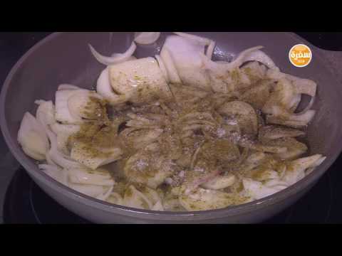 بالفيديو  تعرفي على طريقة تحضير اللحم بالتوابل