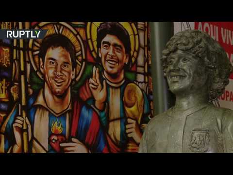 شاهد منزل الأسطورة مارادونا القديم يتحول إلى متحف