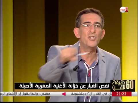 نعمان الحلو يؤكد أن الزمن الجميل في الأغنية المغربية كان فيه شيء من الرداءة