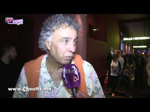 حسن بنجلون ينتقد التراجُع في السينما المغربية