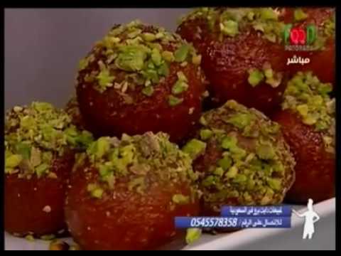 طريقة عمل  الجولاب جامون