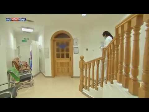 أهمية الفحص الدوري للوقاية من سرطان عنق الرحم