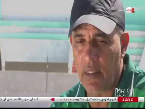 بالفيديو عبد الرحيم طاليب ضيف فقرة الكوتش في برنامج الماتش