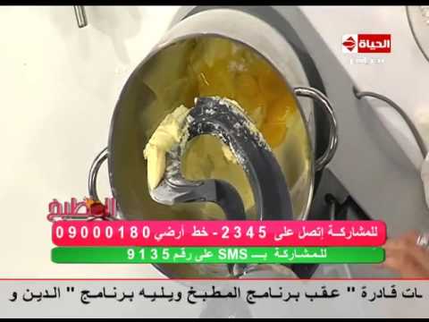 طريقة عمل ومقاددير تارت البلح