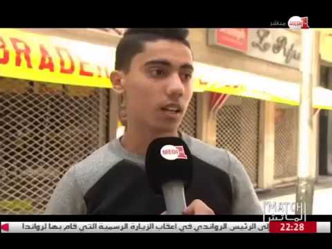 شاهد آراء متباينة بعد التعرف على منافسي المغرب