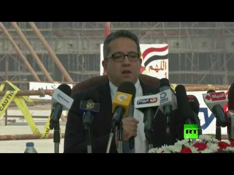 شاهد قرض ياباني إلى مصر لاسـتكمال تشييد المتحف المصري الكيبر