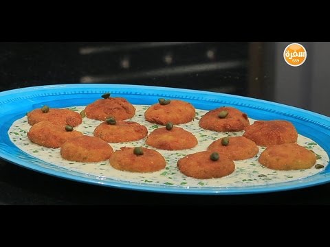 شاهد طريقة عمل كفتة سمك
