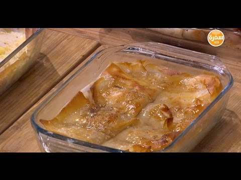 شاهد طريقة عمل بقلاوة بالفول السوداني