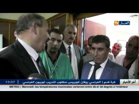 شاهد سجل الاقتراحات يفضح مسؤولي قطاع الصحة