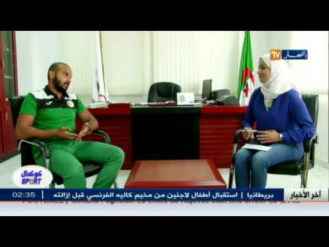 شاهد حوار الأسبوع مع مدرب المنتخب الوطني للكاراتيه