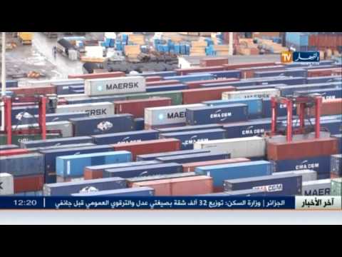 شاهد موبيليس وإيريس تكسران الحواجز