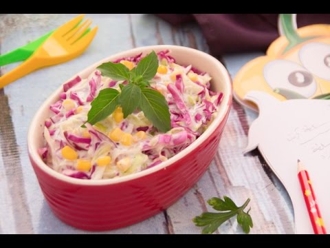 شاهد طريقة عمل أرز بالعصاج والذرة وسلطة كرنب أحمر
