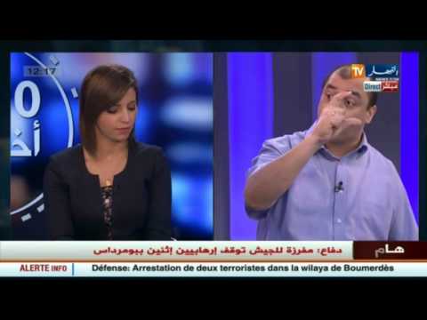 فارس مسدور يؤكد أن تحول الجزائر إلى جالبة للاستثمار مرهون بالقضاء على الفساد