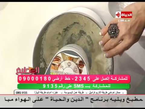 طريقة عمل ومقادير كيكة الموز