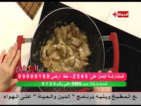 طريقة عمل ومقادير جراتان السي فود