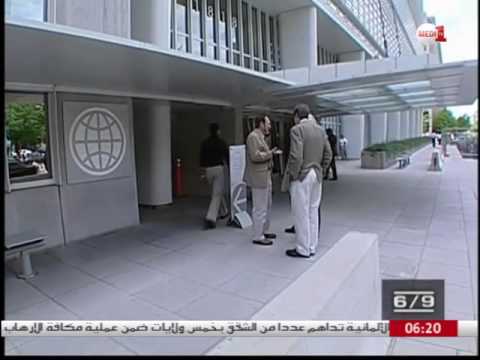 شاهد المغرب يتصدر دول شمال أفريقيا في ممارسة الأعمال