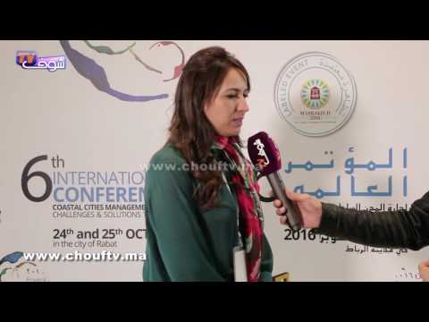 شاهد استعداد مدينة الرباط لمؤتمر المناخ كوب 22