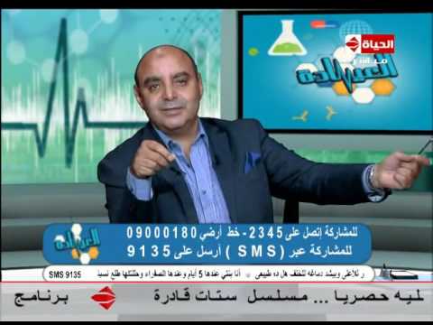 بالفيديو أعراض مرض التوحد عند الأطفال