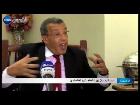 مختصون يؤكدون أنّ رفع قيمة الضرائب توجه دولي تفرضه المرحلة المقبلة