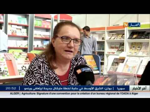 شاهد عندما يمتزج القلم بالأعمال الخيرية