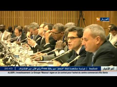 شاهد الموجز الاقتصادي للجزائر