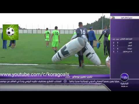 شاهد مباراة مولودية بجاية الجزائري ومازيمبي 29102016