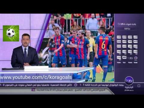 شاهد برشلونة يُصدر بيانًا ضد رئيس رابطة الدوري الأسباني