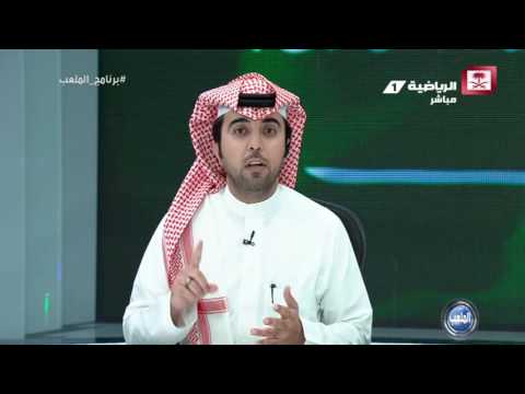 شاهد تأهُّل الأخضر الشاب إلى نهائي كأس آسيا