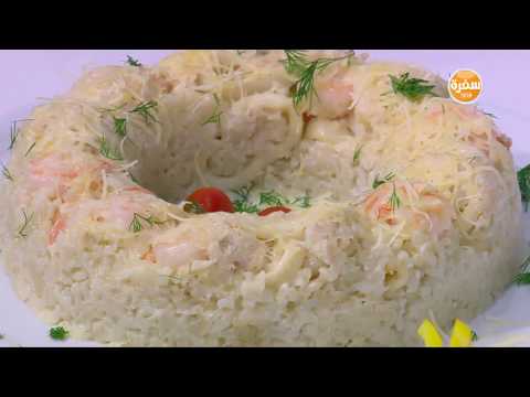 طريقة عمل ومقادير أرز بالسي فود