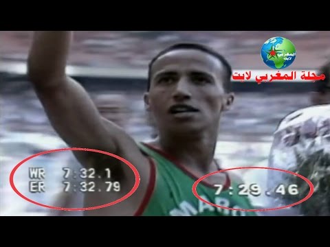 بالفيديو تعرف على تكتيك السرعة النهائية للبطل سعيد عويطة